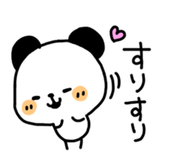 Pankun's daily life sticker #3627386