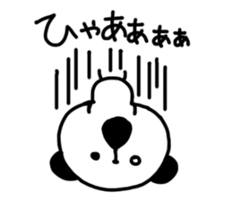 Pankun's daily life sticker #3627389