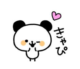 Pankun's daily life sticker #3627392