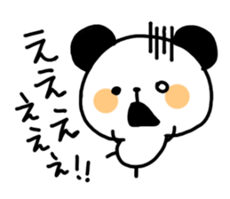 Pankun's daily life sticker #3627393