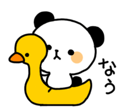 Pankun's daily life sticker #3627394