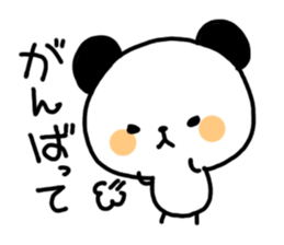 Pankun's daily life sticker #3627395