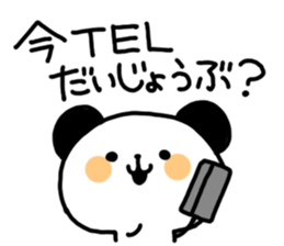 Pankun's daily life sticker #3627396