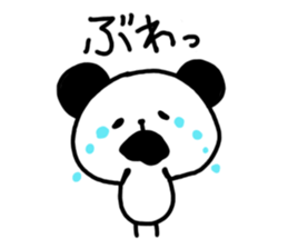 Pankun's daily life sticker #3627398