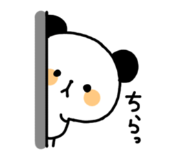 Pankun's daily life sticker #3627399