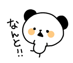 Pankun's daily life sticker #3627400