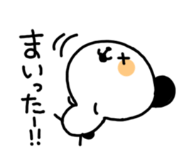 Pankun's daily life sticker #3627401