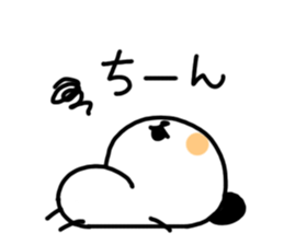 Pankun's daily life sticker #3627402