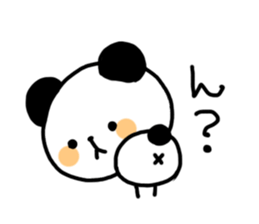 Pankun's daily life sticker #3627404