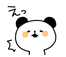 Pankun's daily life sticker #3627405