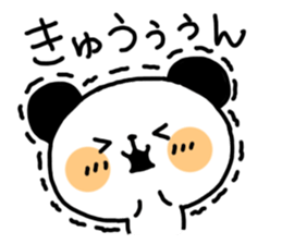 Pankun's daily life sticker #3627406