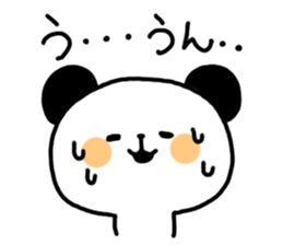 Pankun's daily life sticker #3627409