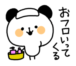 Pankun's daily life sticker #3627411