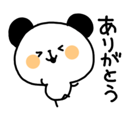 Pankun's daily life sticker #3627413