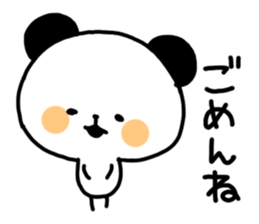 Pankun's daily life sticker #3627414