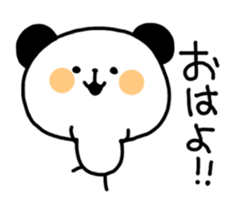 Pankun's daily life sticker #3627415