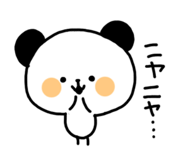 Pankun's daily life sticker #3627417