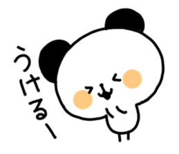 Pankun's daily life sticker #3627418