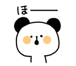 Pankun's daily life sticker #3627420