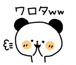 Pankun's daily life sticker #3627425