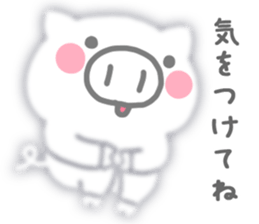 Fluffy pig sticker #3633459