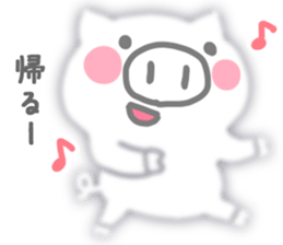 Fluffy pig sticker #3633460