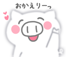 Fluffy pig sticker #3633462