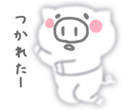 Fluffy pig sticker #3633463