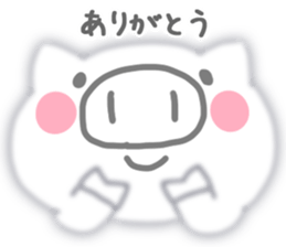 Fluffy pig sticker #3633467