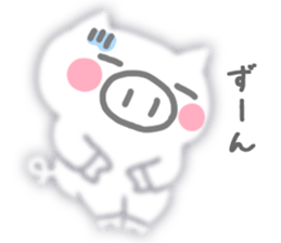 Fluffy pig sticker #3633471