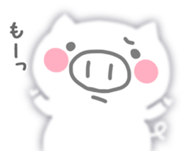 Fluffy pig sticker #3633473