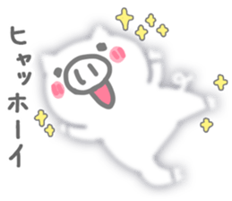 Fluffy pig sticker #3633476