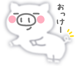 Fluffy pig sticker #3633480