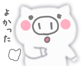 Fluffy pig sticker #3633485