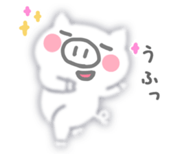 Fluffy pig sticker #3633488