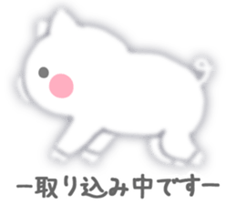 Fluffy pig sticker #3633493