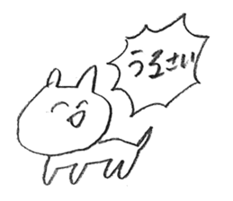 Rough laugh cats sticker #3633581