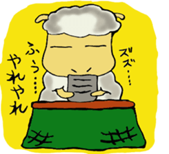 Carrot's Adventure in Vegetable Land sticker #3699850