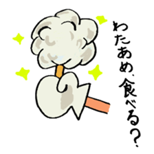 Carrot's Adventure in Vegetable Land sticker #3699863