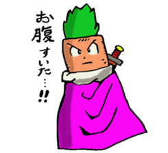 Carrot's Adventure in Vegetable Land sticker #3699865