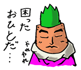 Carrot's Adventure in Vegetable Land sticker #3699866