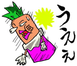Carrot's Adventure in Vegetable Land sticker #3699868