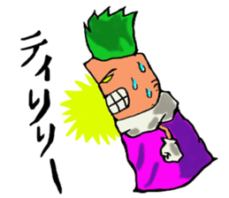 Carrot's Adventure in Vegetable Land sticker #3699869