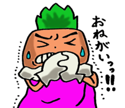 Carrot's Adventure in Vegetable Land sticker #3699870