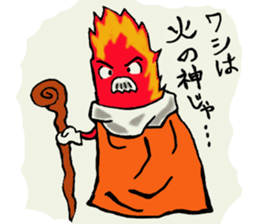 Carrot's Adventure in Vegetable Land sticker #3699875