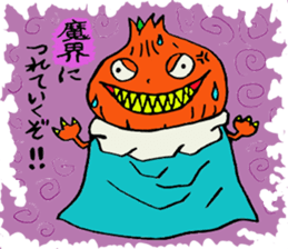 Carrot's Adventure in Vegetable Land sticker #3699881