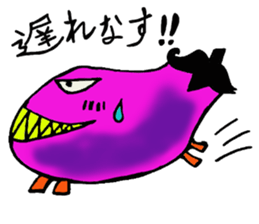 Carrot's Adventure in Vegetable Land sticker #3699885