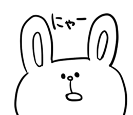 The good friend rabbit sticker #3722954