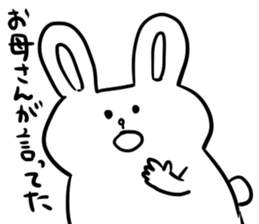 The good friend rabbit sticker #3722955