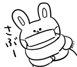 The good friend rabbit sticker #3722958